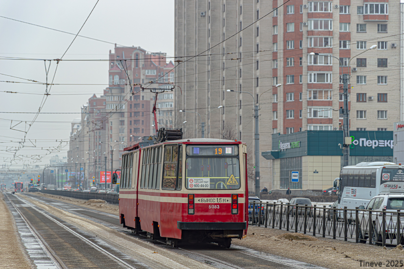 ЛВС-86К №5083