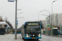 2625 КБ
