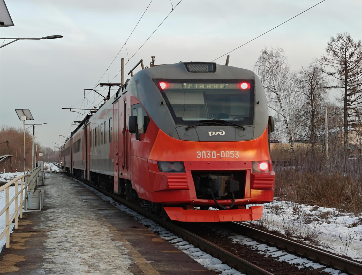 ЭП3Д-0053