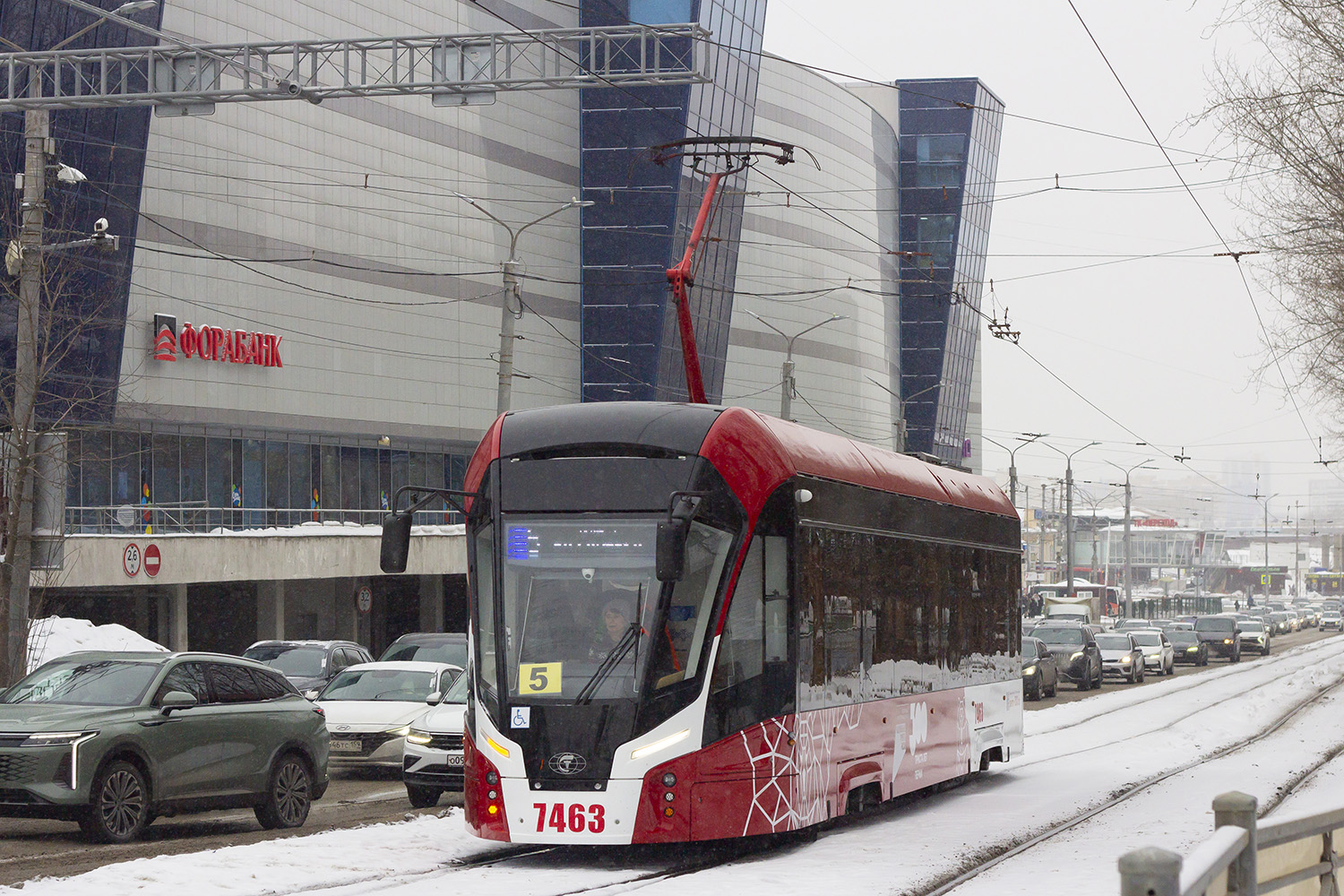 71-911ЕМ «Львёнок»  № 7463