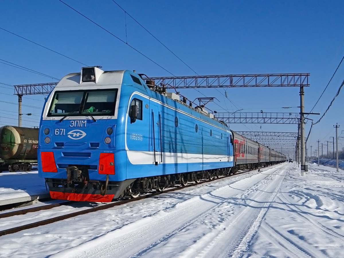 ЭП1М-671