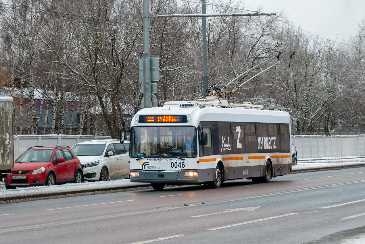 БКМ-321 № 0046