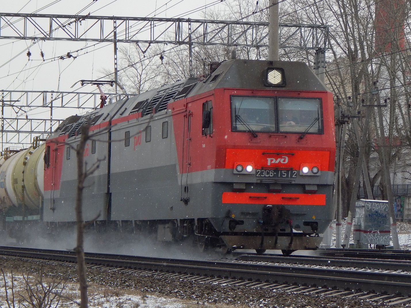 2ЭС6-1512