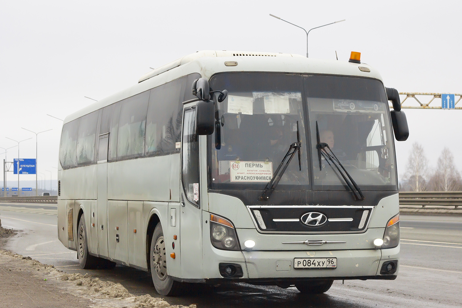 Hyundai Universe Space Luxury № 70