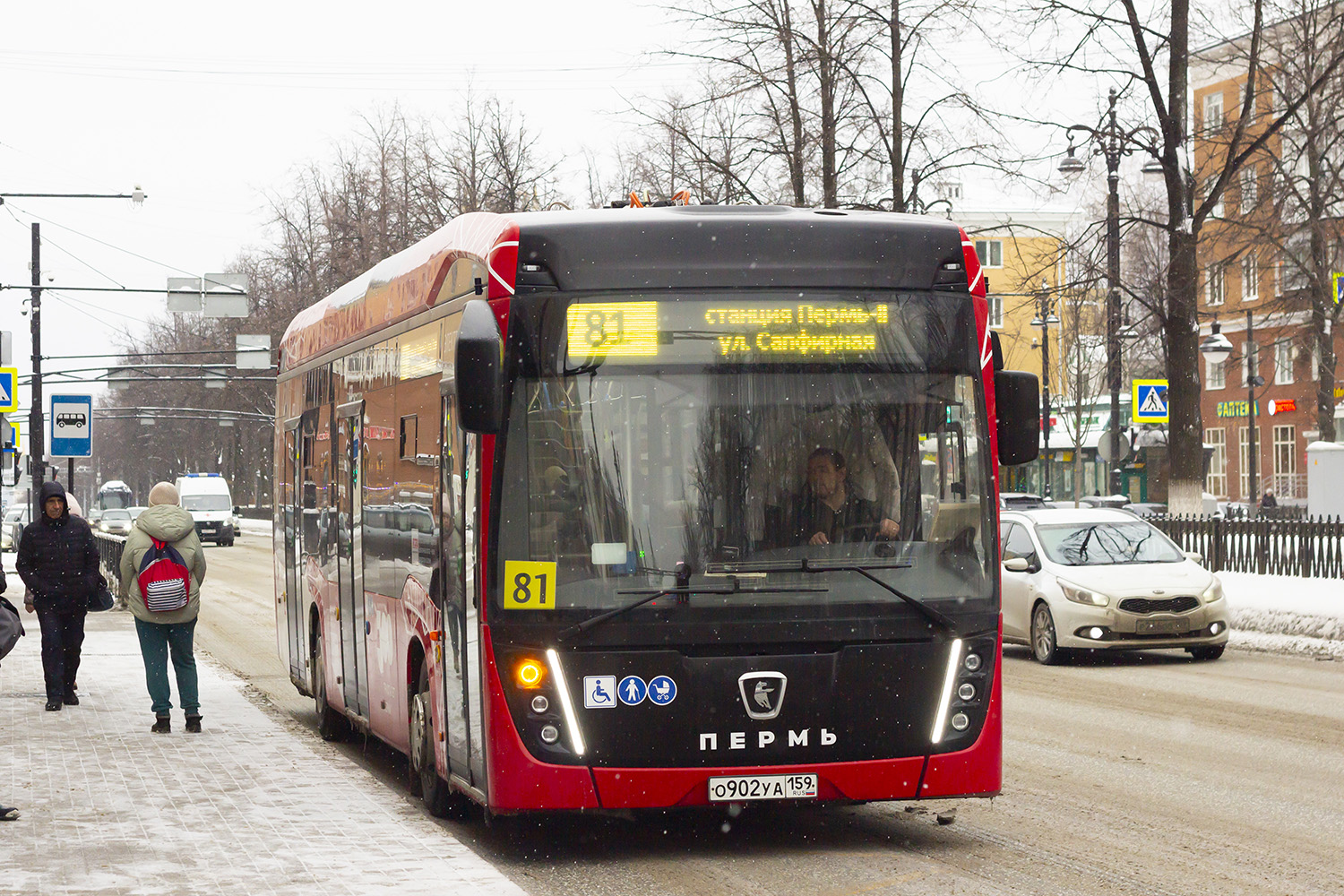 КАМАЗ-6282 № О 902 УА 159