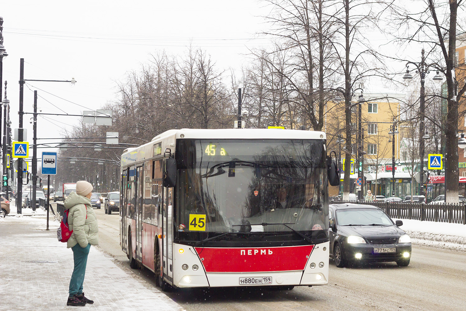 МАЗ-203.016 № Н 880 ЕН 159