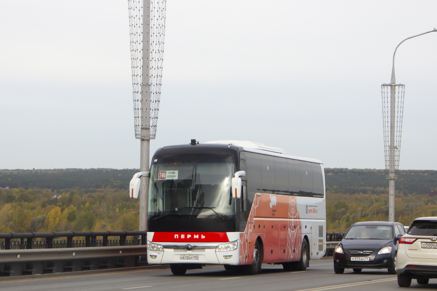 Yutong ZK6122H9 № О 612 ЕР 159