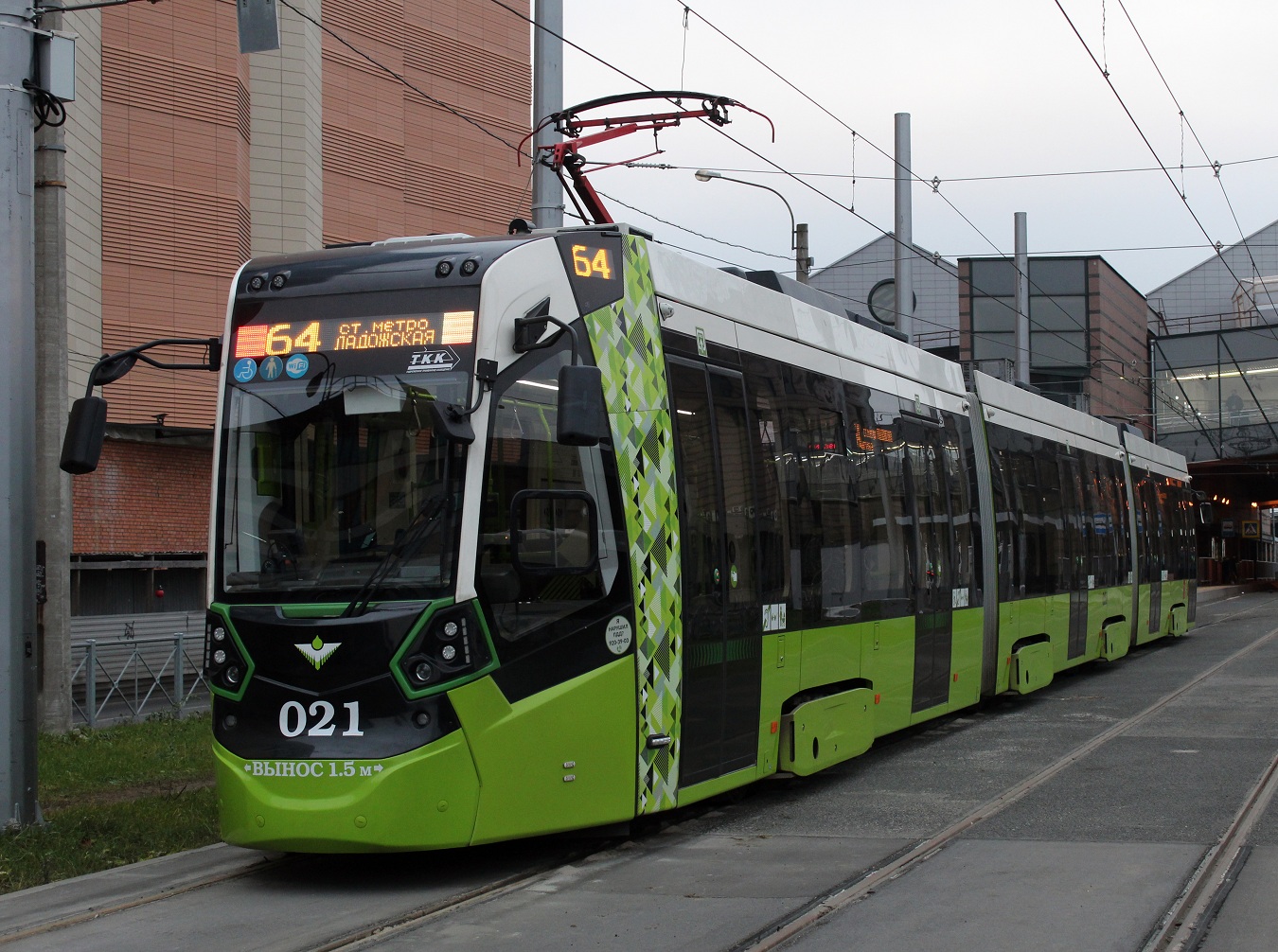 Stadler B85600M № 021