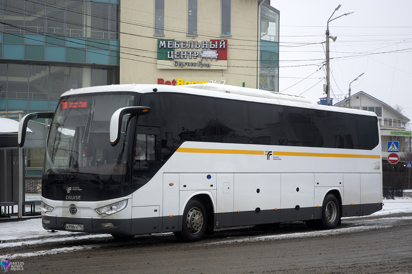Foton BJ6122U8MKB-A2 № 107998 (А 998 УН 790)