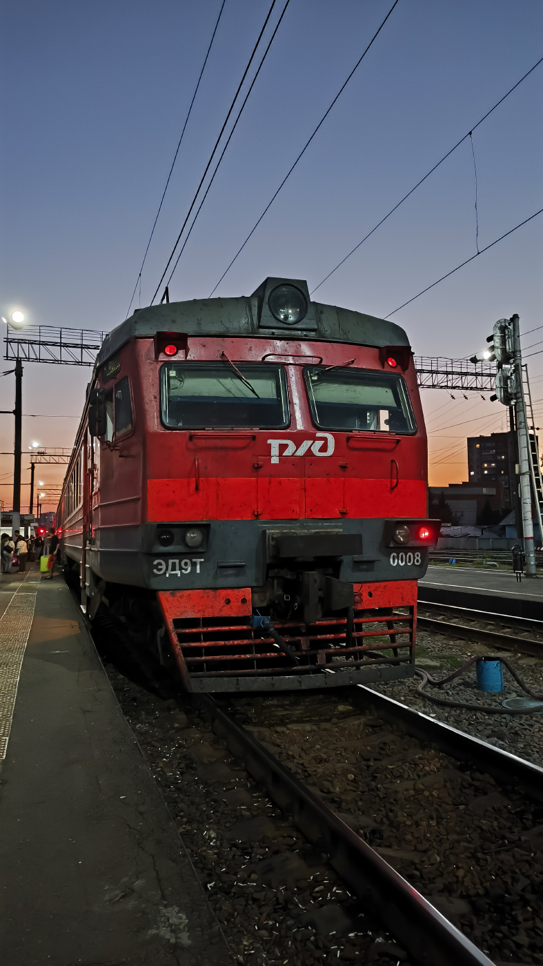 ЭД9Т-0008