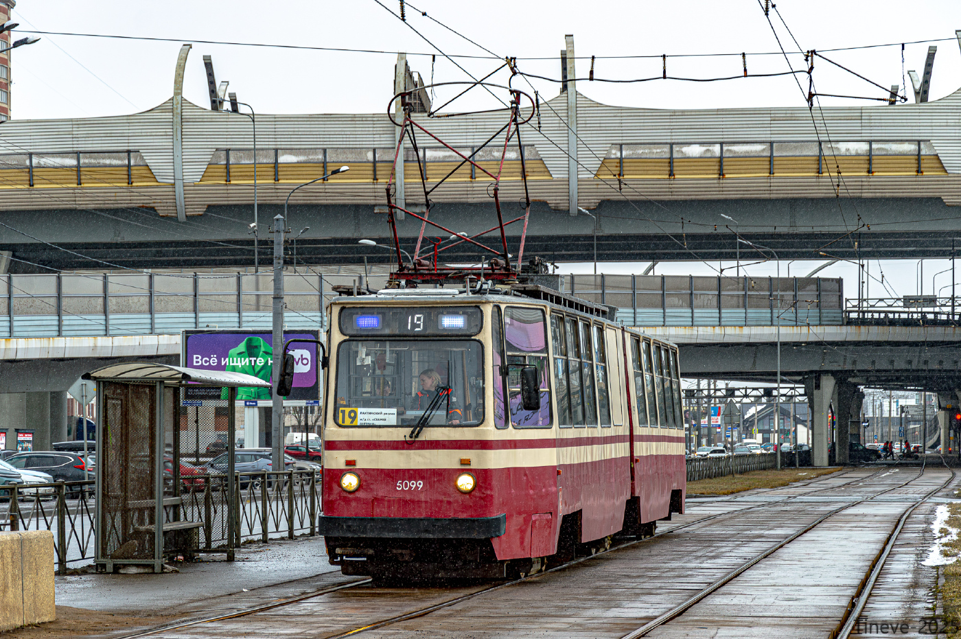 ЛВС-86К №5099