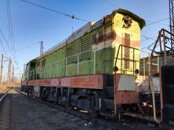 2379 КБ