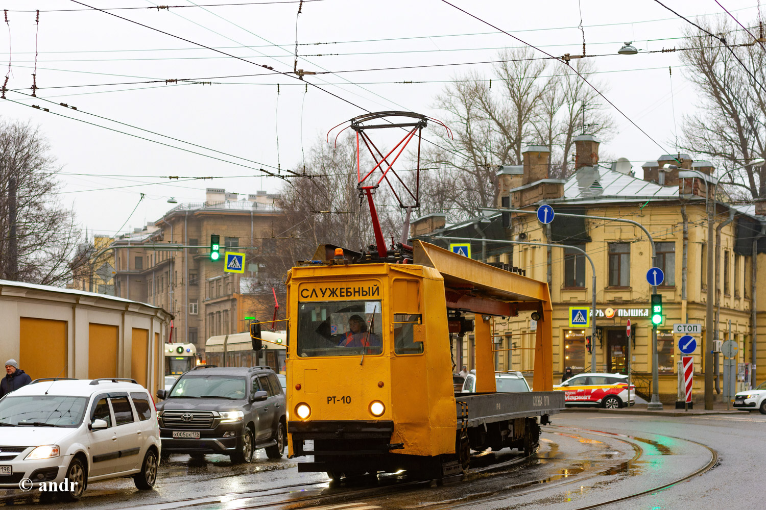 ТК28Б №РТ-10