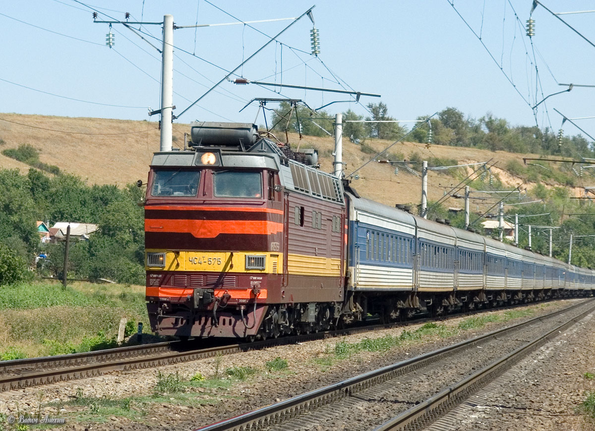 ЧС4Т-575