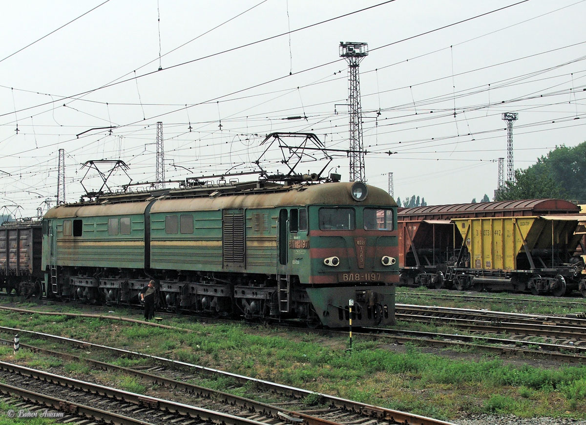 ВЛ8-1197