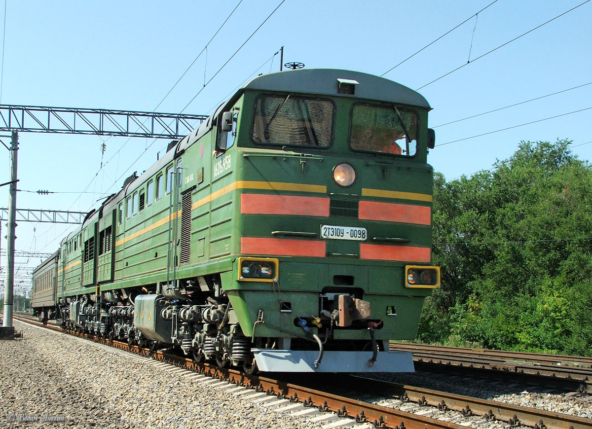 2ТЭ10У-0098