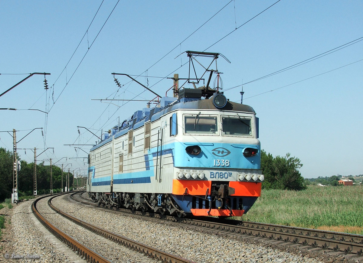 ВЛ80ТК-1338