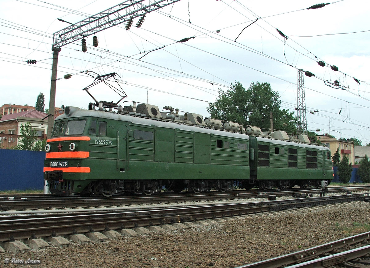 ВЛ80К-479