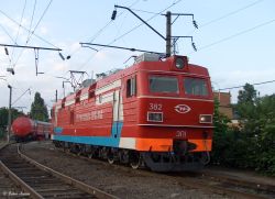 270 КБ