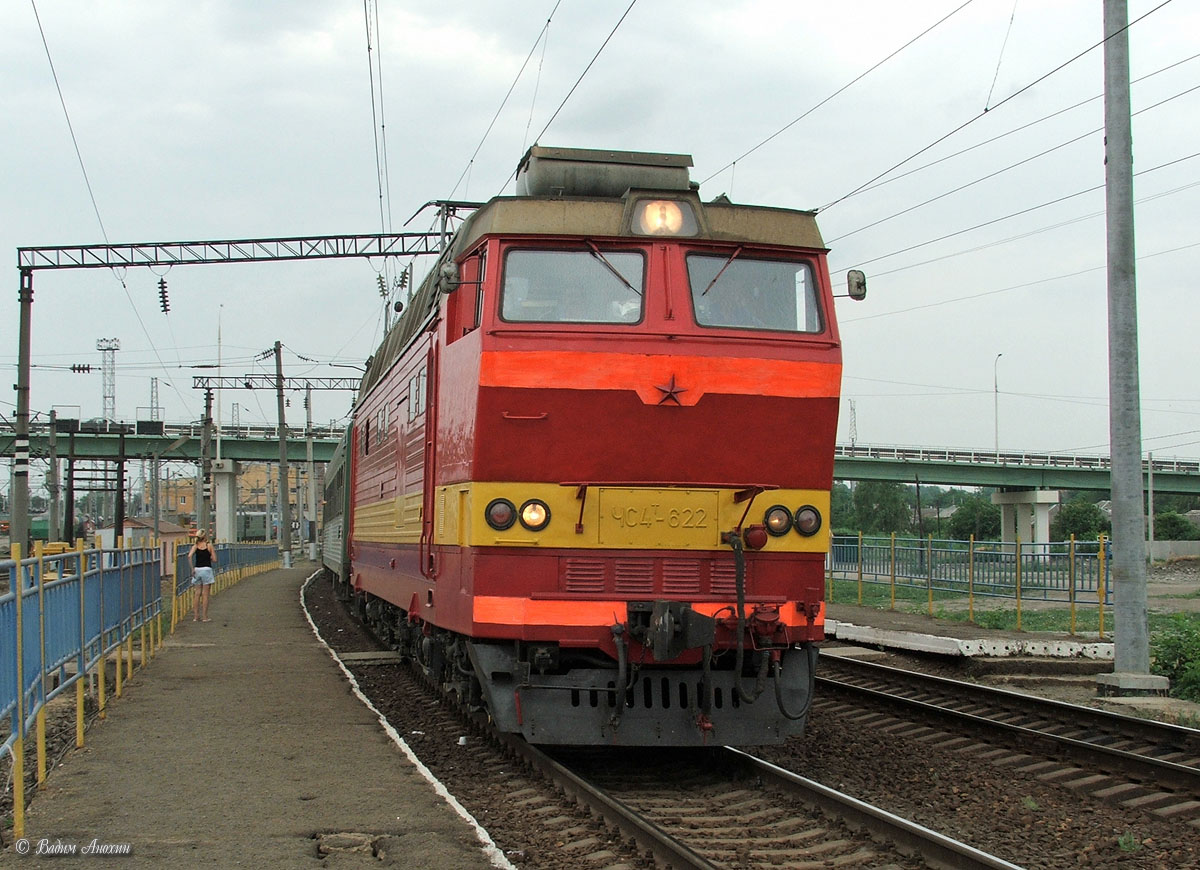 ЧС4Т-622