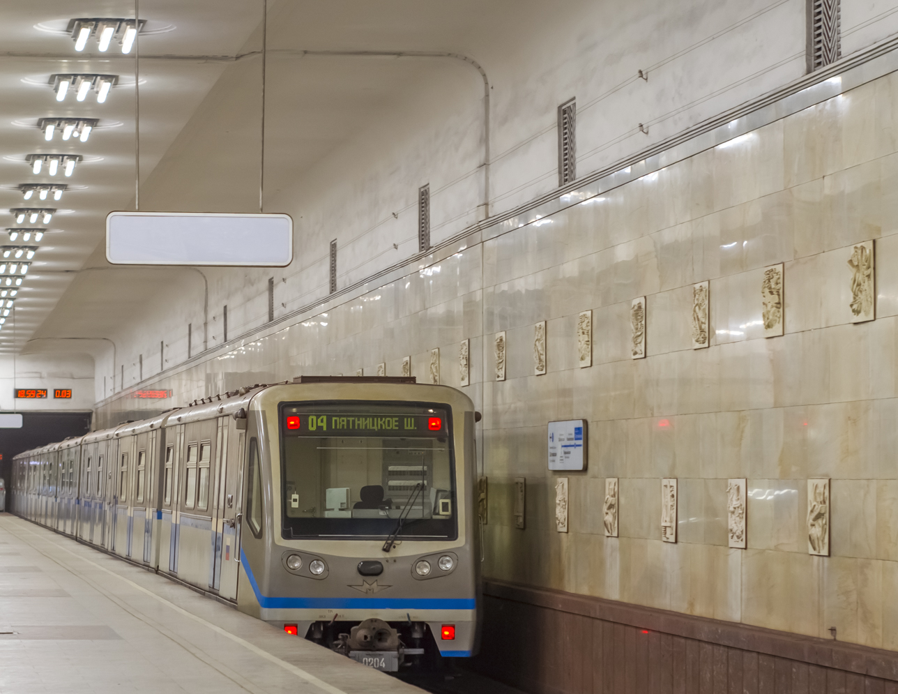 81-740.4 «Русич»	 № 0204