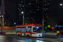 305 КБ