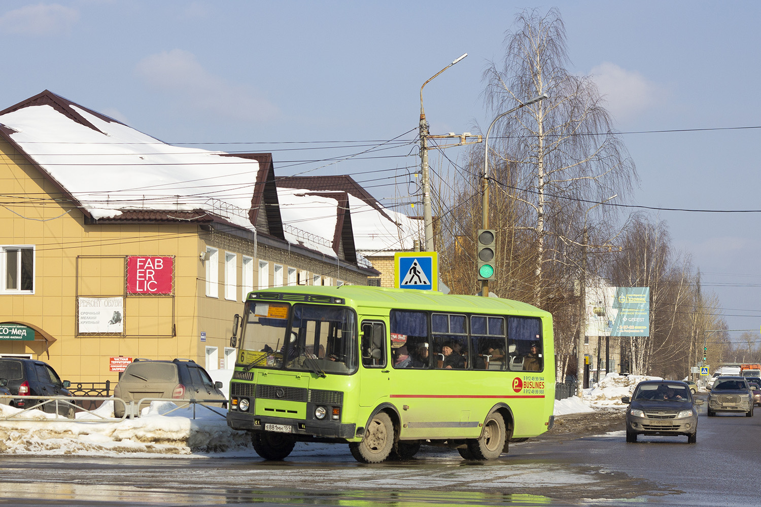 ПАЗ-32054  № Е 881 МН 159