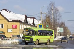 550 КБ