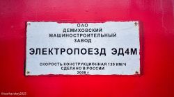 13899 КБ