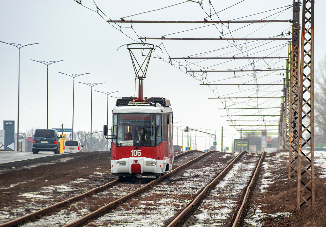 Stadler 62103  № 105