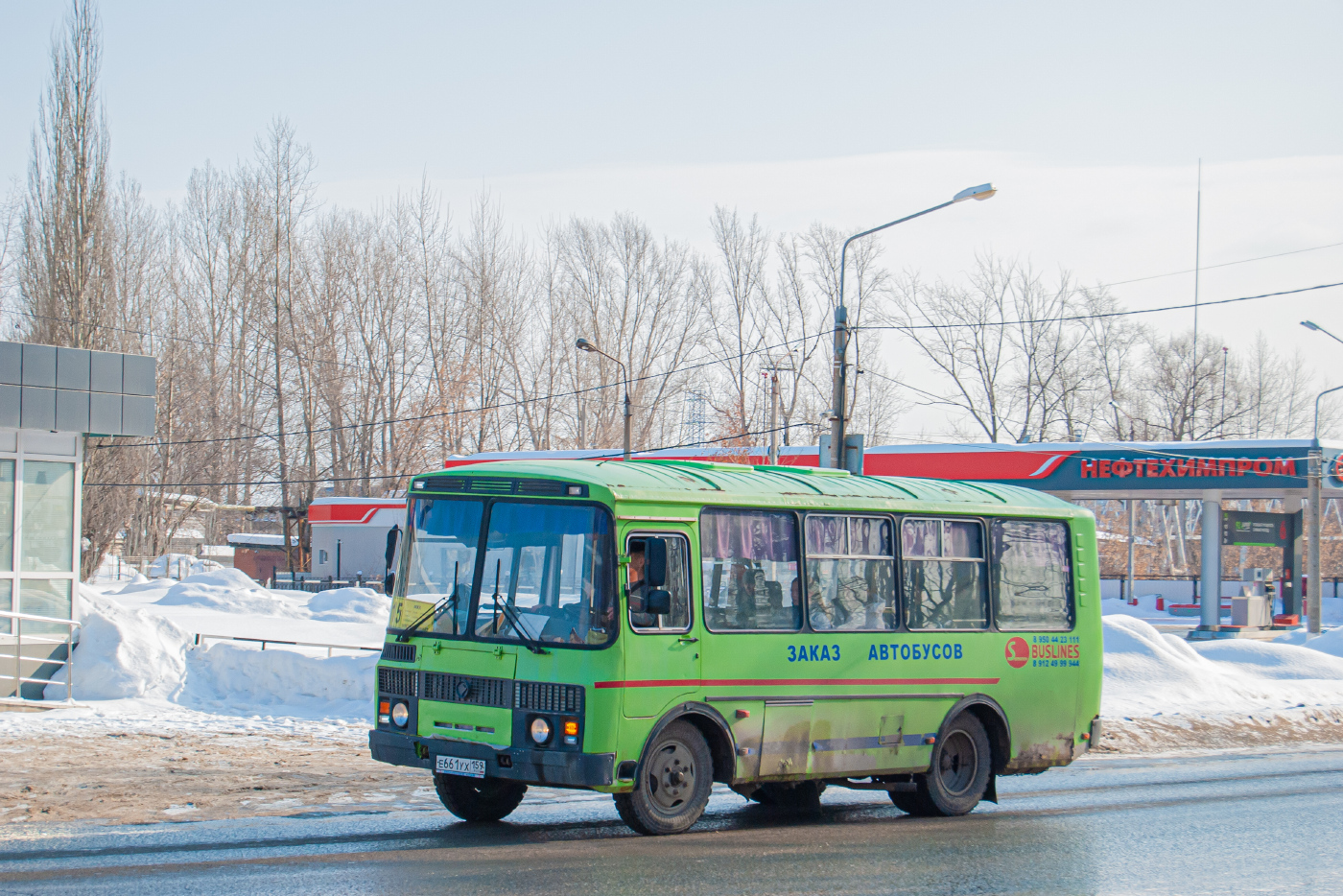 ПАЗ-32053 № Е 661 УХ 159