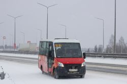 5289 КБ