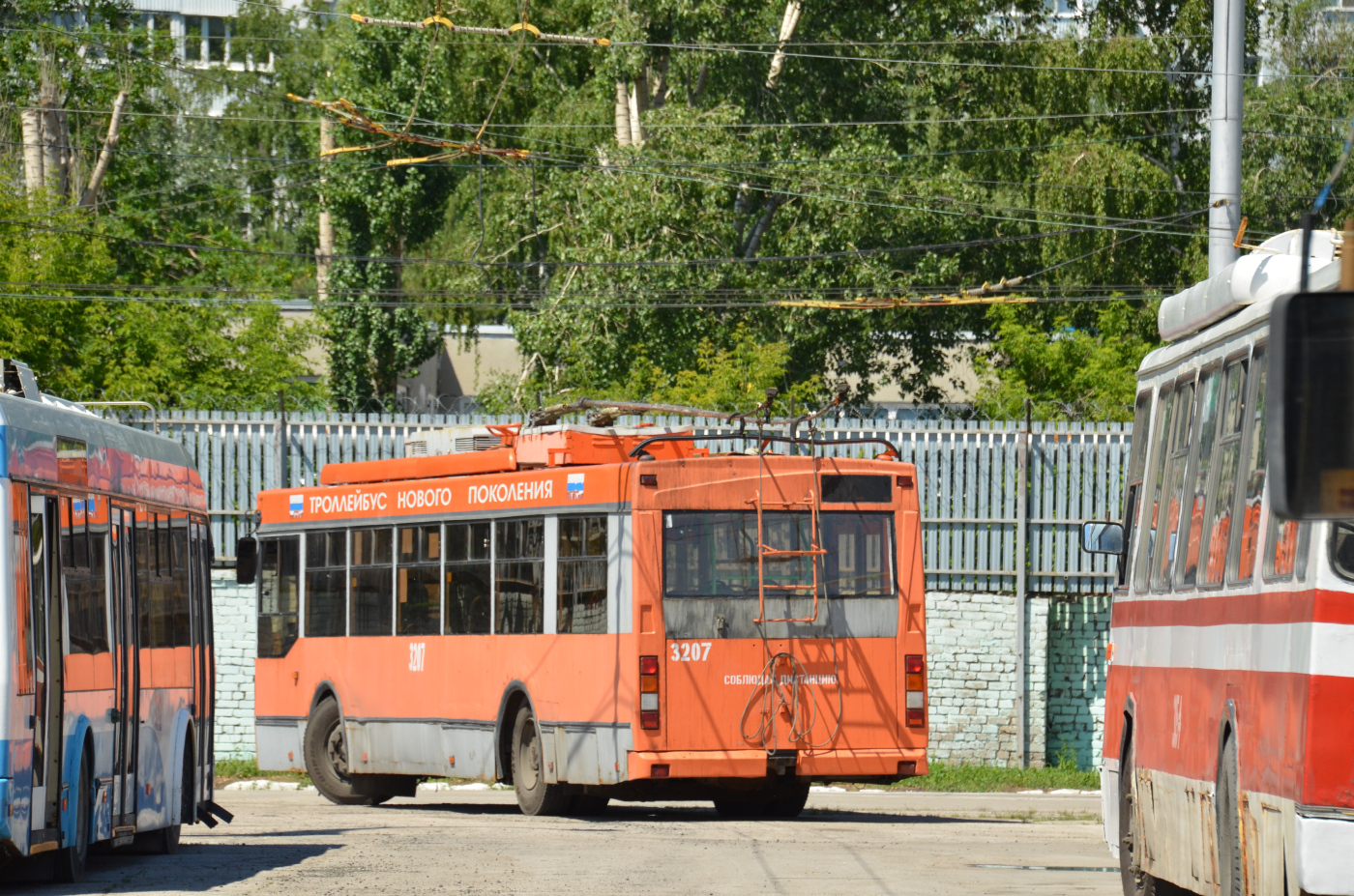 Тролза-5275.05 "Оптима" № 3207