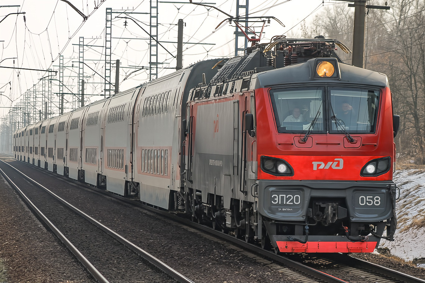 ЭП20-058