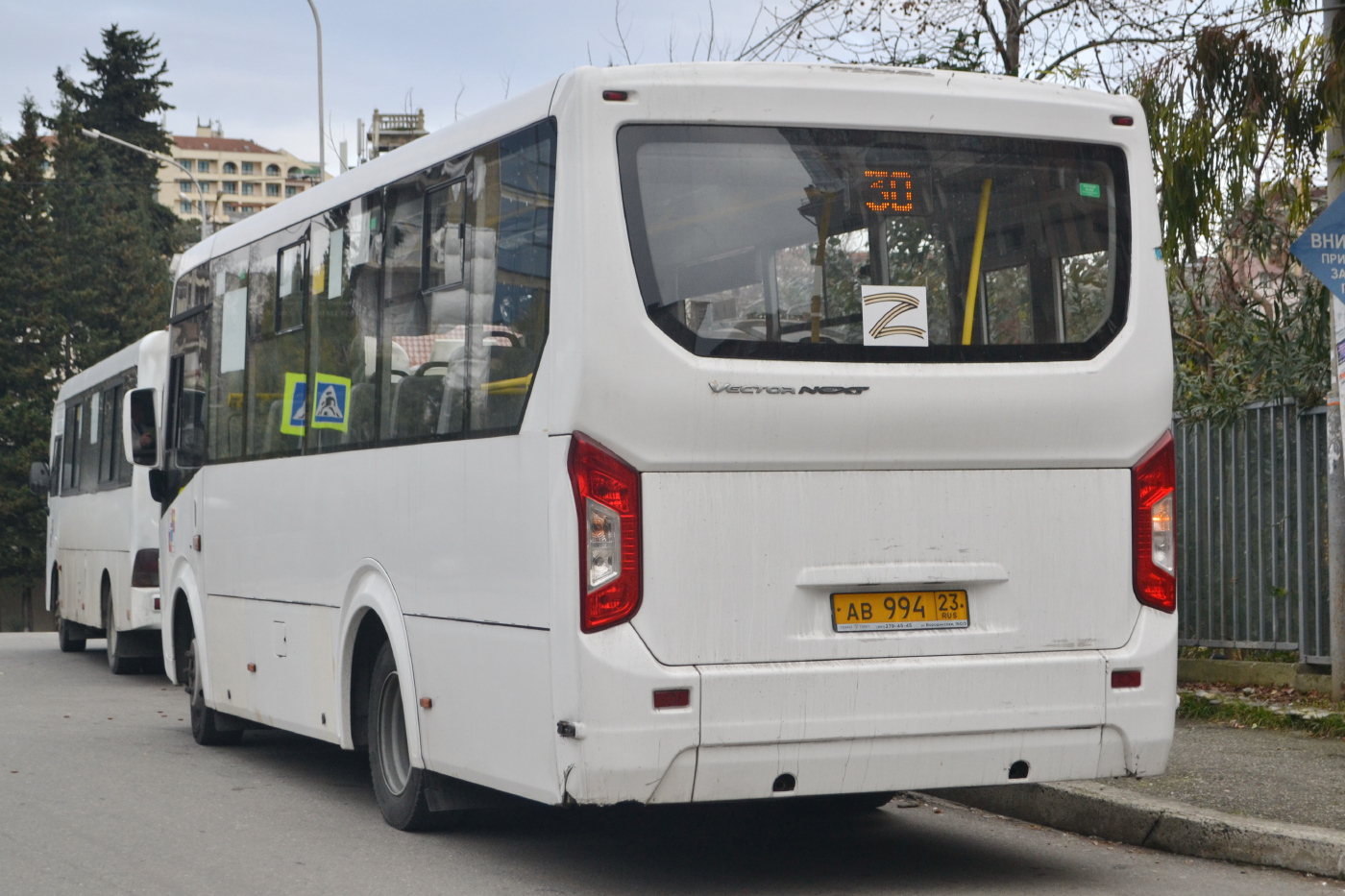 ПАЗ-320435-04 "Vector Next" № АЕ 994 23
