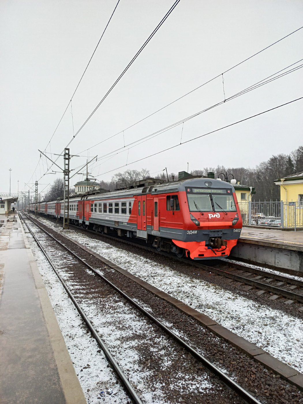 ЭД4М-0462