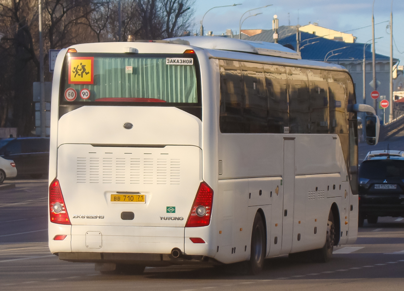 Yutong ZK6122H9 № ВВ 710 71