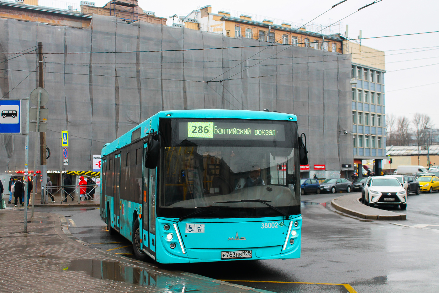 МАЗ-203.945 № 38002