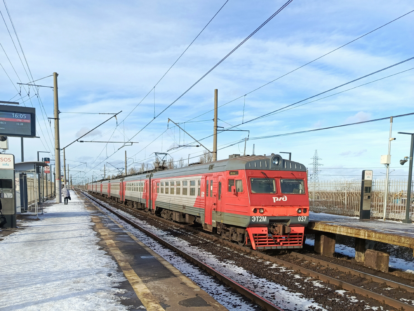 ЭТ2М-037