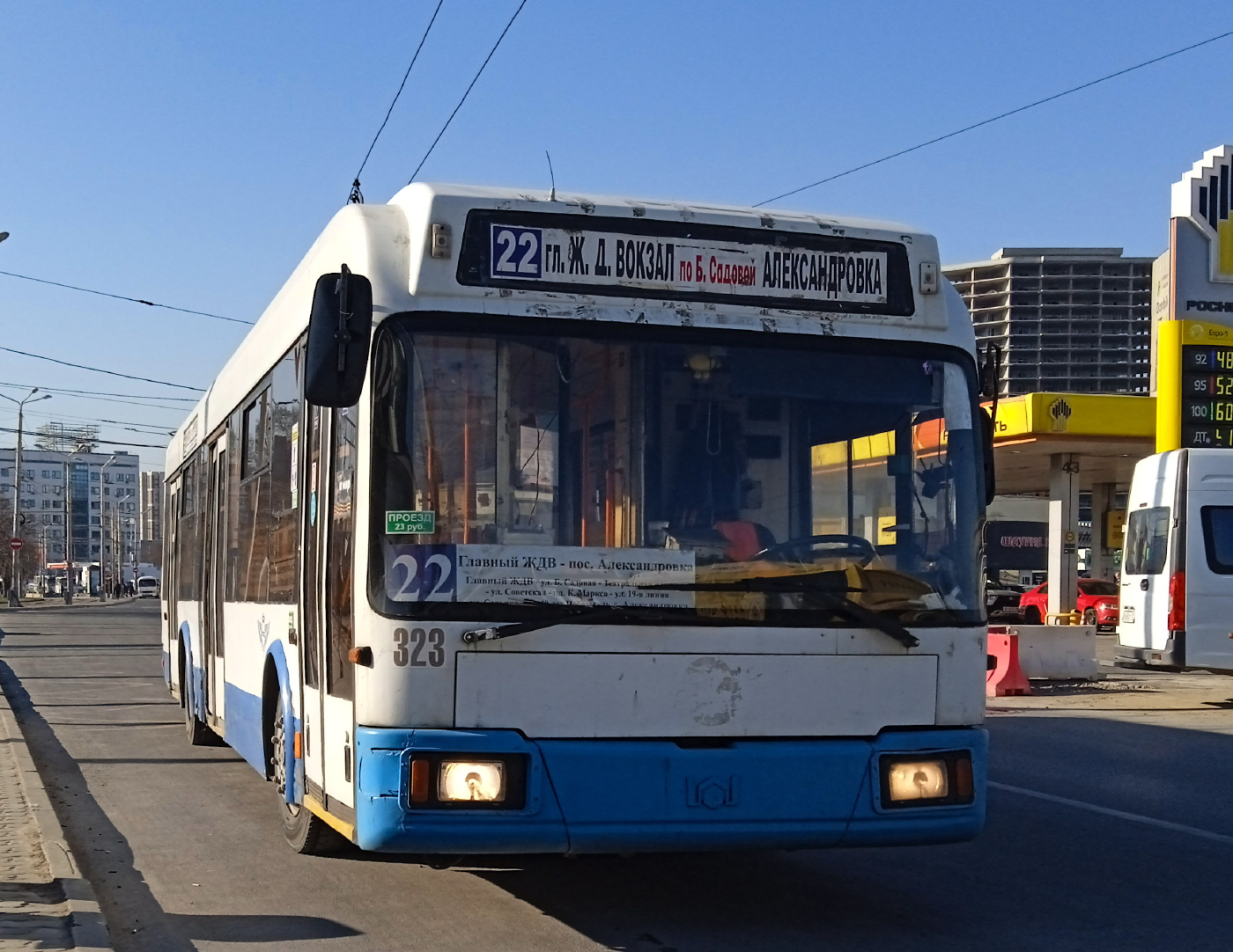 БКМ 32102 № 323