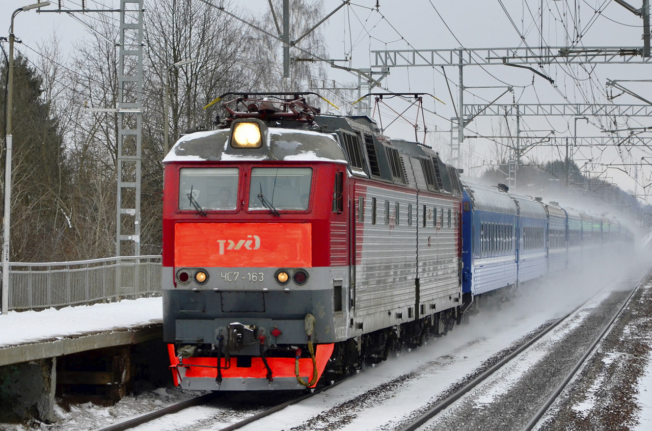 ЧС7-163