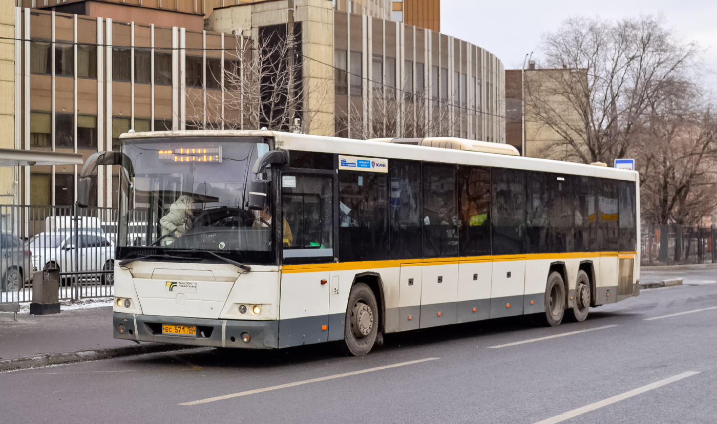 ГолАЗ-622810-10 2013 №ЕС 571 50
