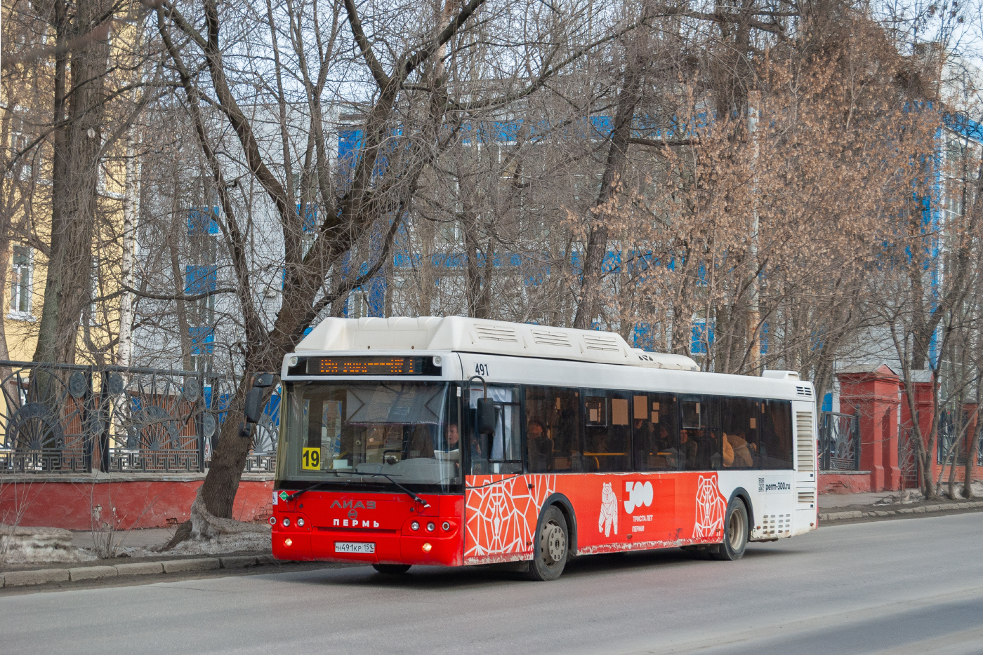 ЛиАЗ-5292.67 (CNG) № Н 491 КР 159