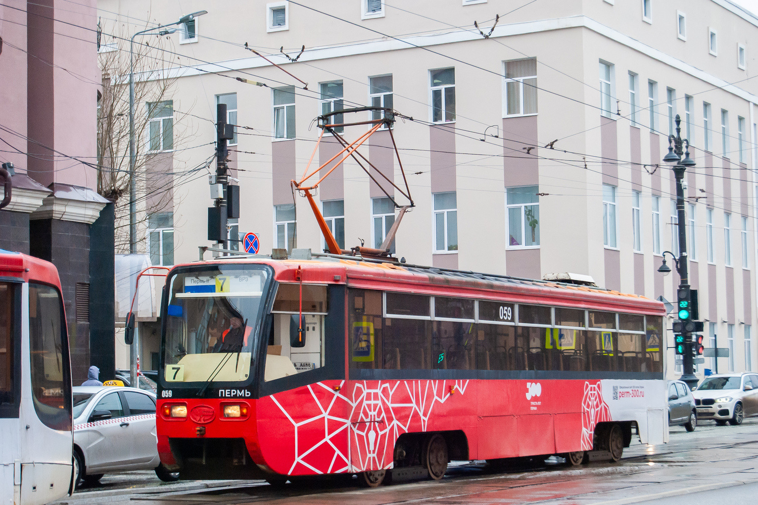 71-619КТ  № 059