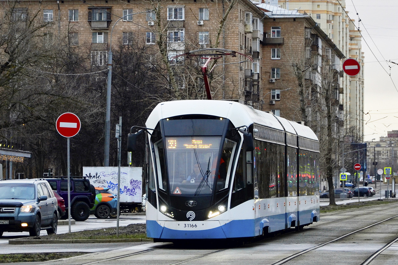 71-931М "Витязь-М" №31166