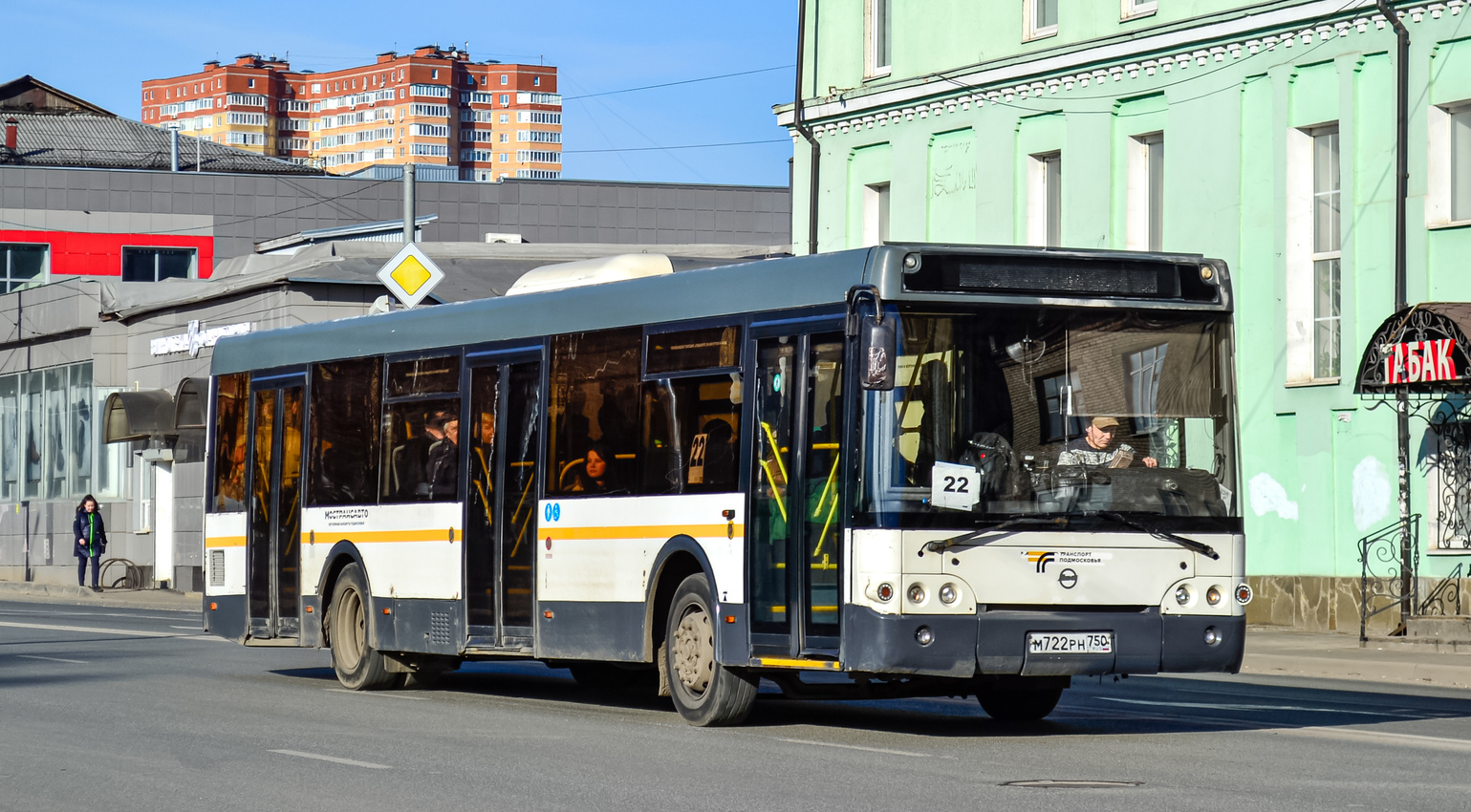 ЛиАЗ-5292.60 № 7221