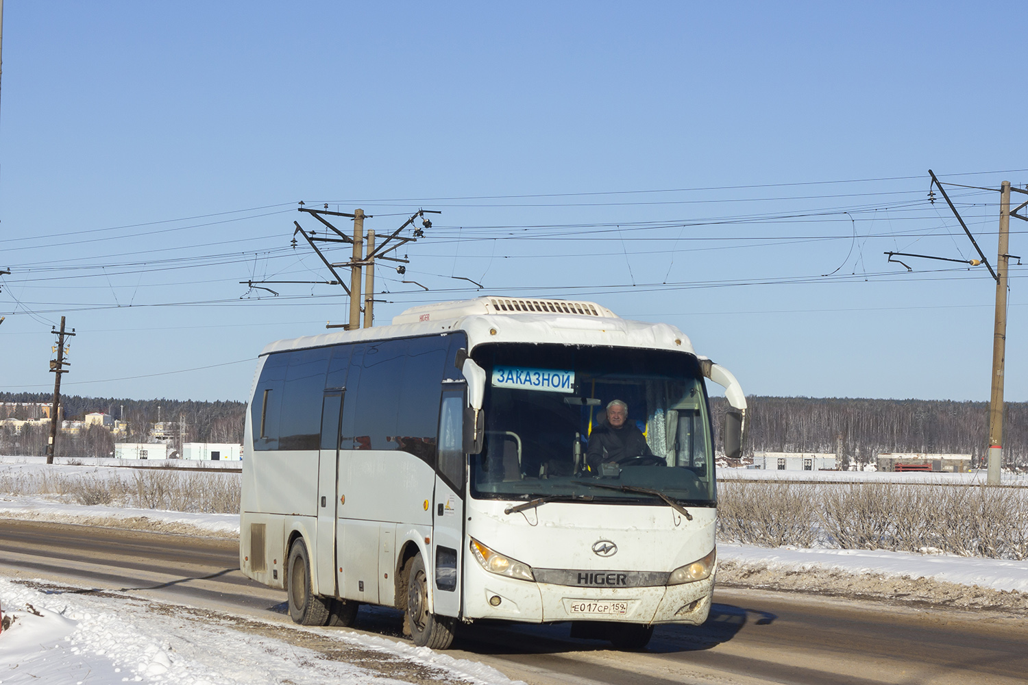 Higer KLQ6928Q № Е 017 СР 159
