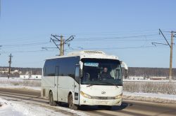 551 КБ