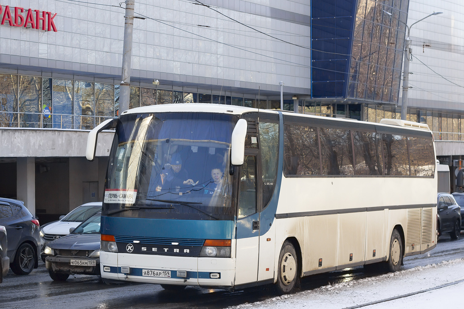 Setra S315HD № А 876 АР 159