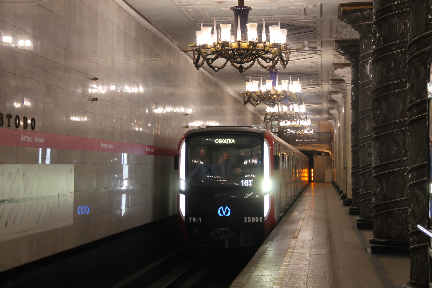 81-725.1 «Балтиец» (ОЭВРЗ) № 25059